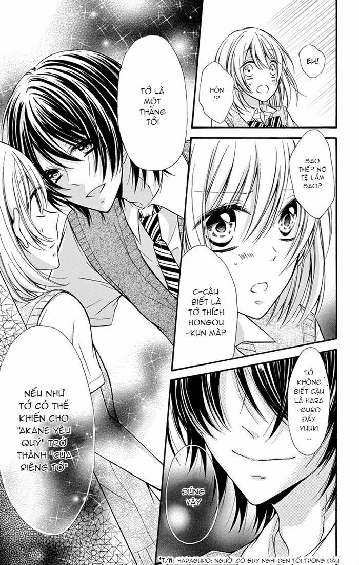 junjou haraguro kareshi chapter 1 17