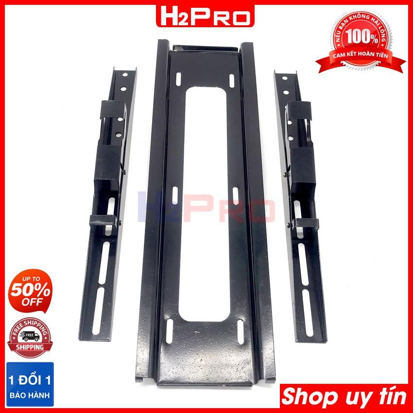 Giá treo tivi nghiêng H2Pro 42-50-60-70 inch gắn tường, khung treo tivi gật gù bảo hành 3 năm (tặng bộ ốc vít 30k)