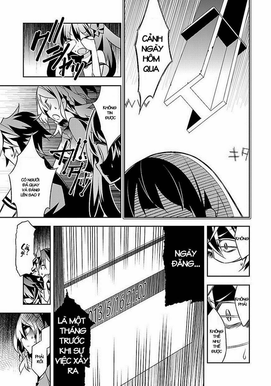 mousugu shinu hito chapter 1 42