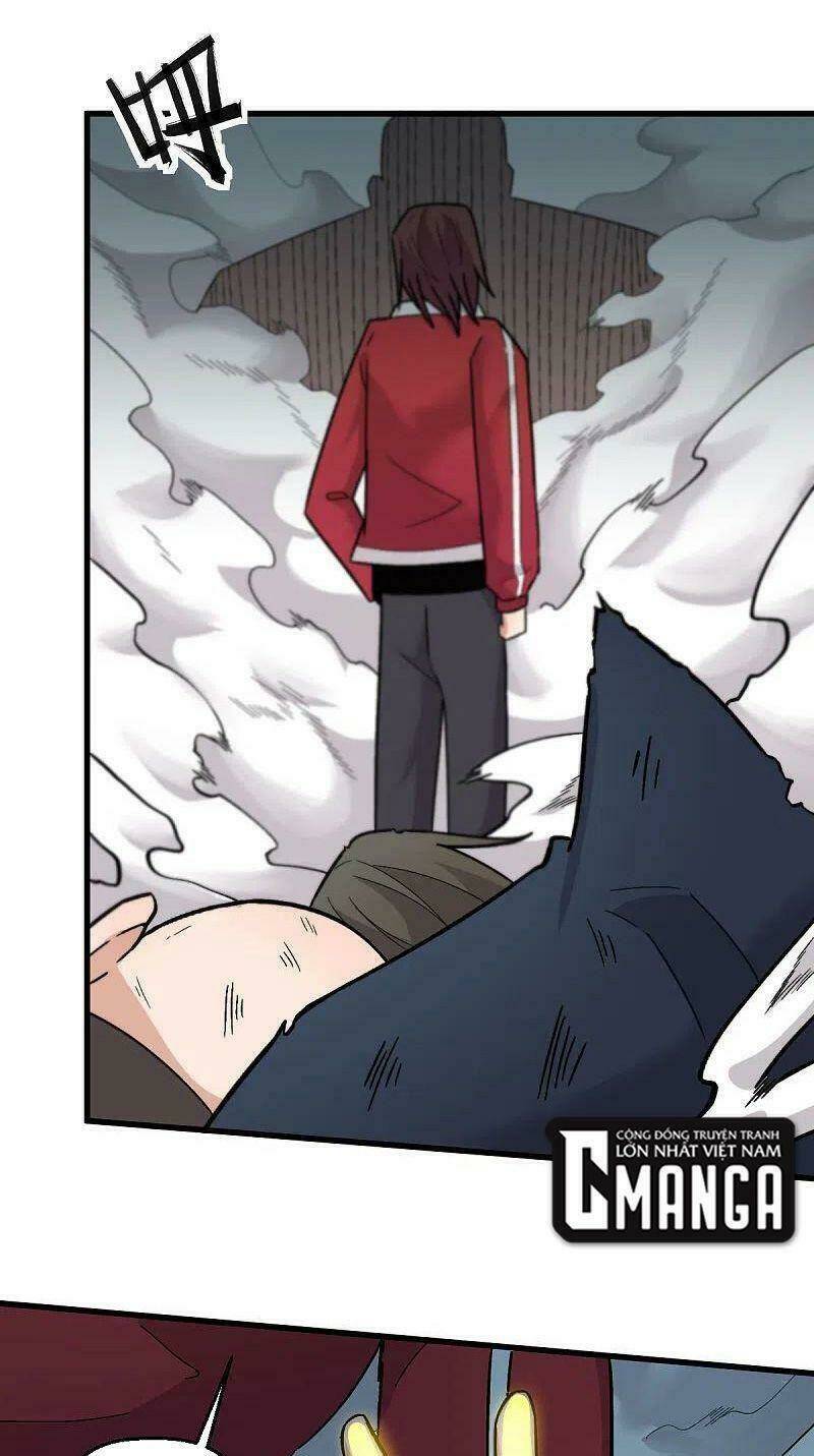 vườn trường cuồng sư hệ thống chapter 221 12