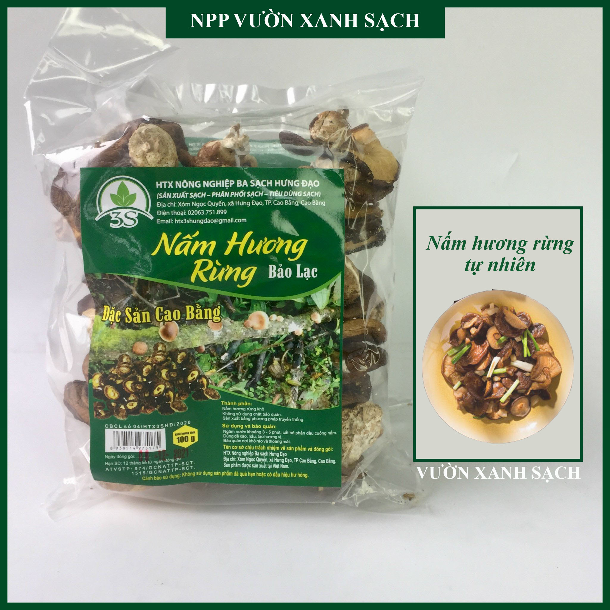 Nấm hương rừng Đặc sản cao bằng Khối lượng 100G/Thực phẩm tự nhiên/ 3 Sạch/Sản xuất sạch/Phân phối sạch/Tiêu dùng sạch