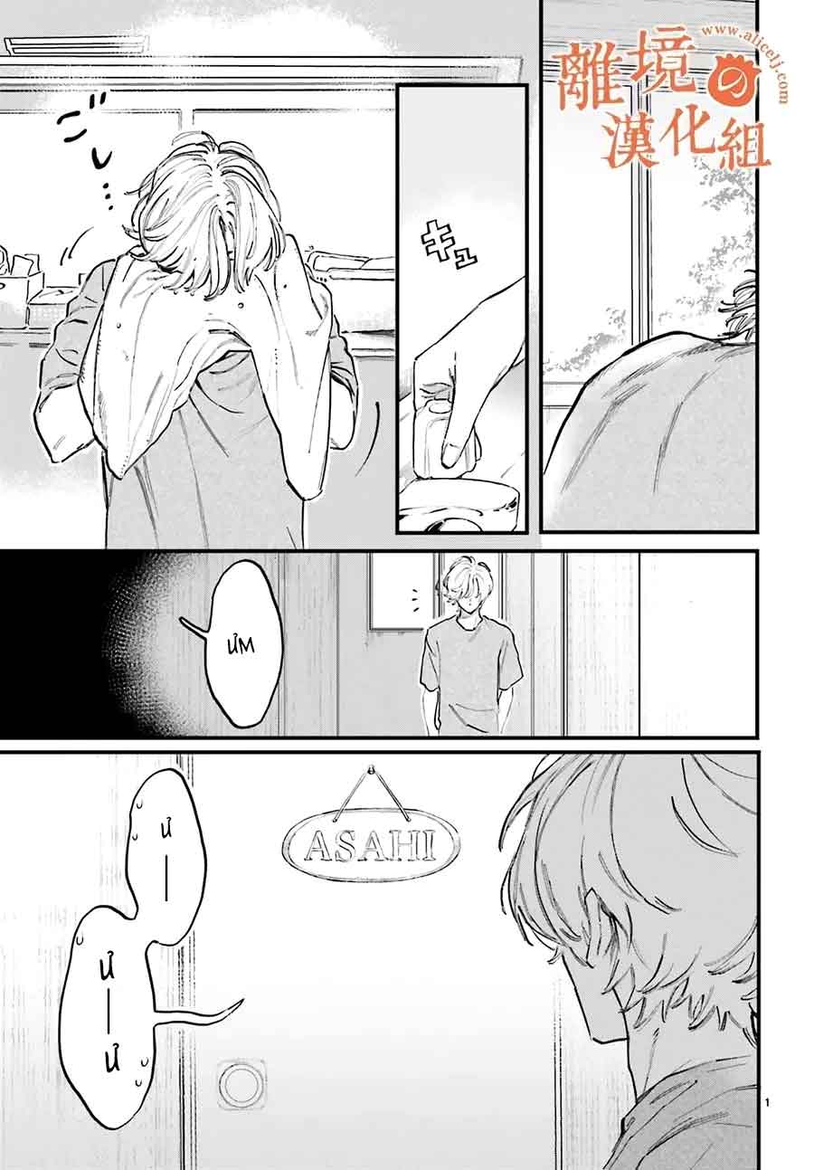 Cô Vợ Tạm Thời chapter 3.1 - Trang 3