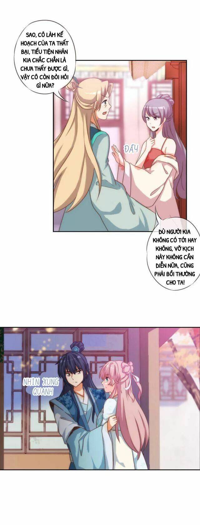 ồ, phu quân đáng yêu của tôi! chapter 67 13