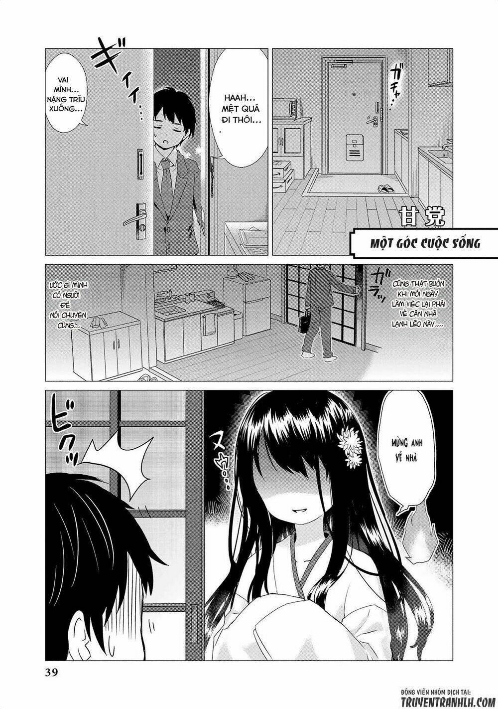 jingai no yome to icha icha suru - anthology comic manga chapter 3 3