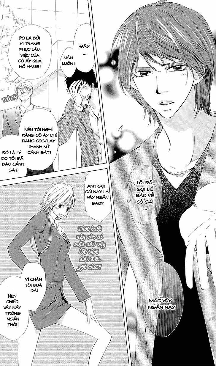 cosplay deka chapter 1.1 15