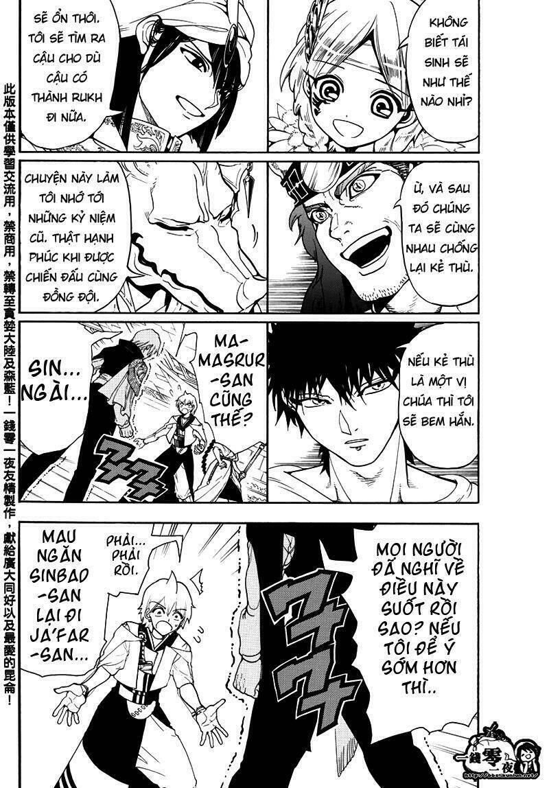 mê cung pháp thuật chapter 330 12