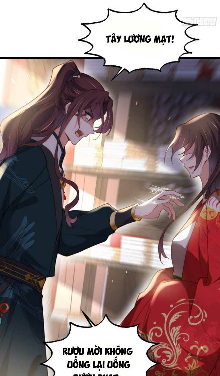 hoạn phi thiên hạ chapter 203 12