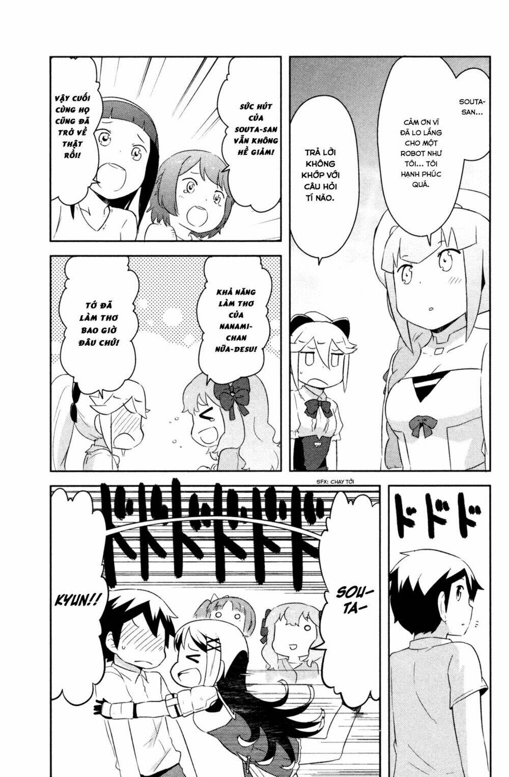 kanojo ga flag o oraretara chapter 23 20