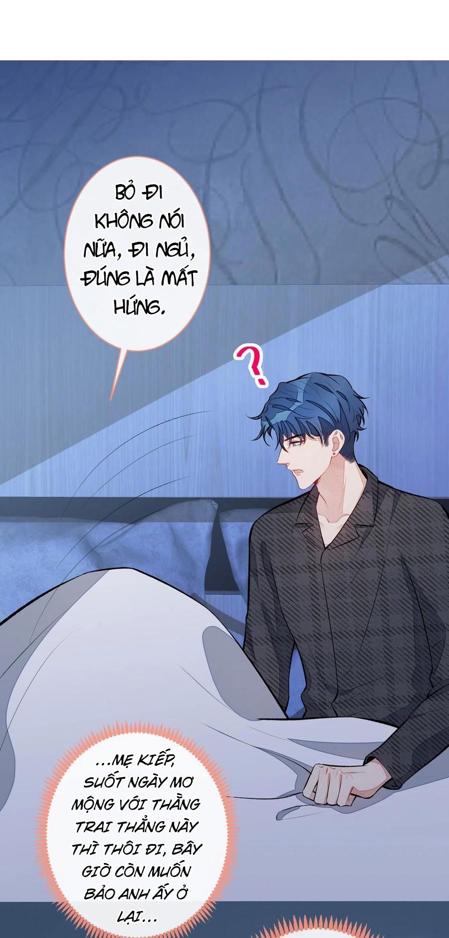 lại bị nam thần chọc trên hot search! chapter 52 33