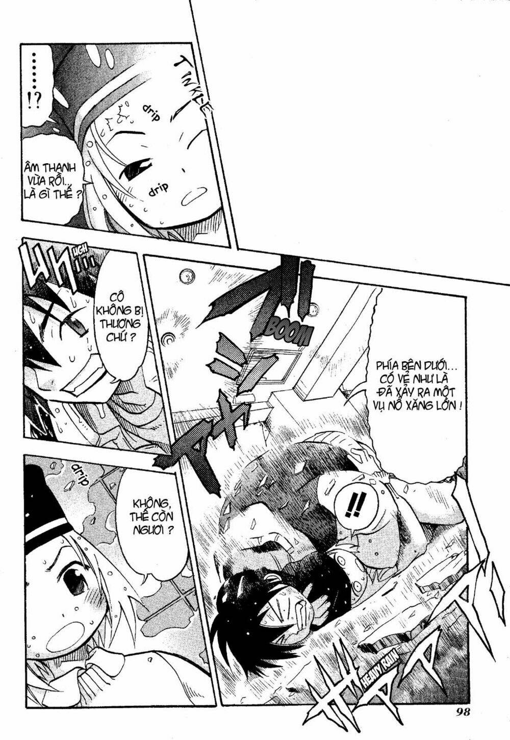 seto no hanayome chapter 18 20