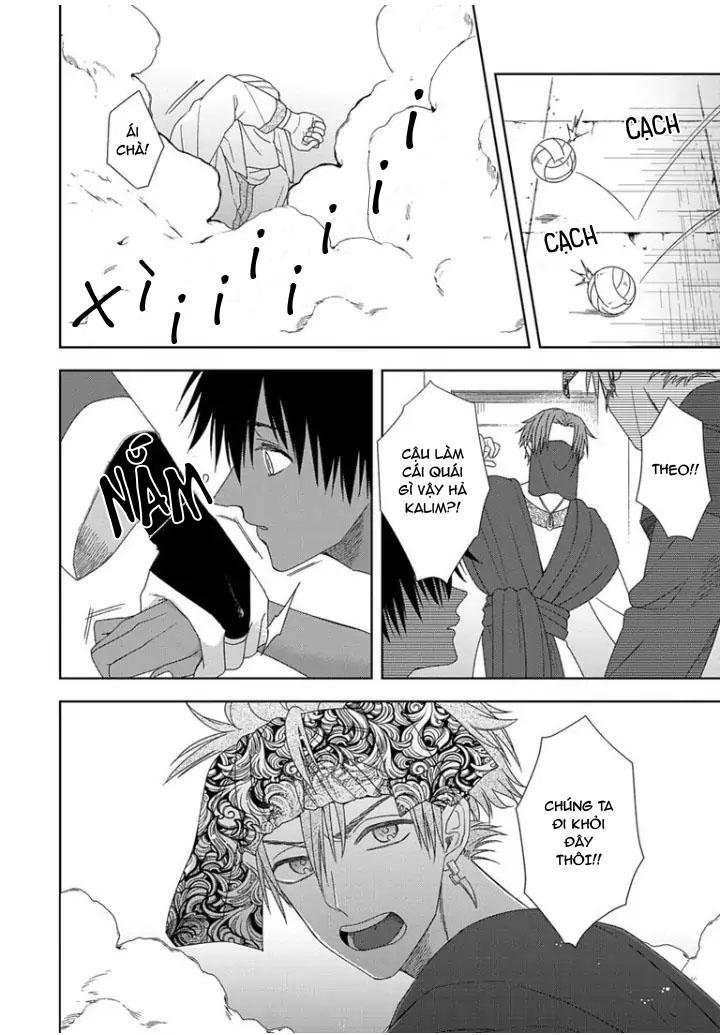 hắc thú nhân rơi vào lưới tình chapter 1 14