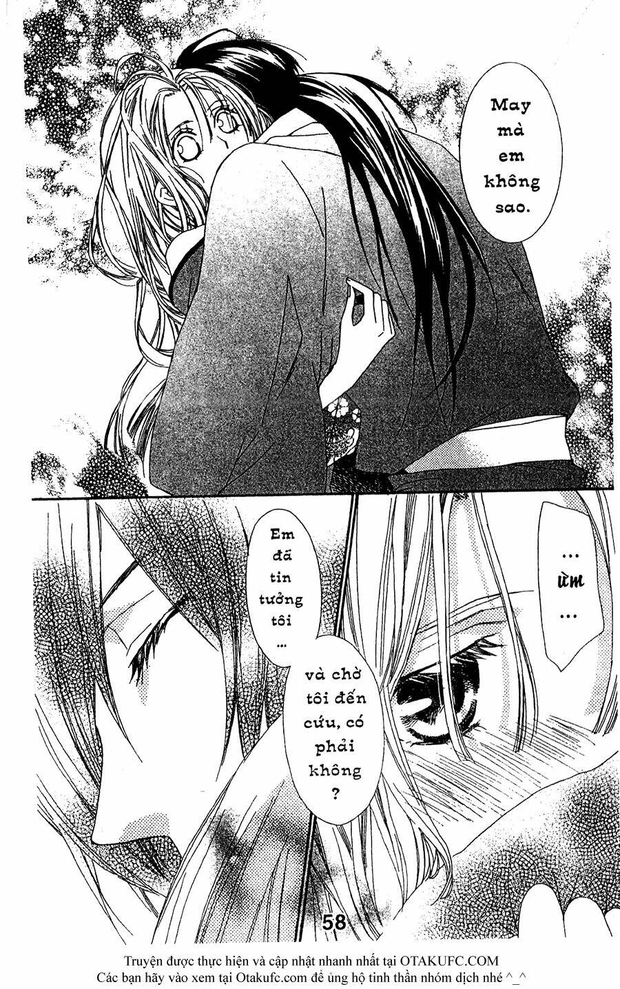 oiran girl chapter 16 28