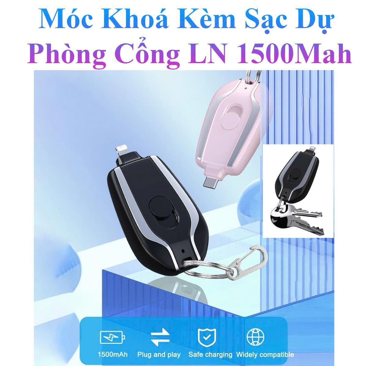 Combo 2 Móc Khoá Kèm Sạc Dự Phòng Cổng Ln Cho Ip 1500Mah Thời Trang