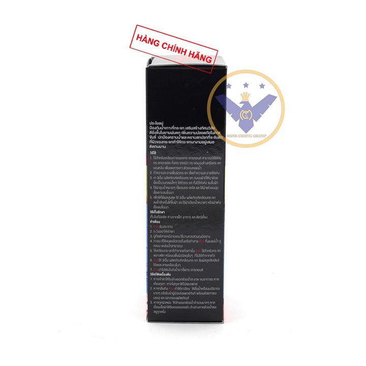 Dung Dịch Chống Bám Nước Kính Xe '3M Glass Coat Windshield 08889