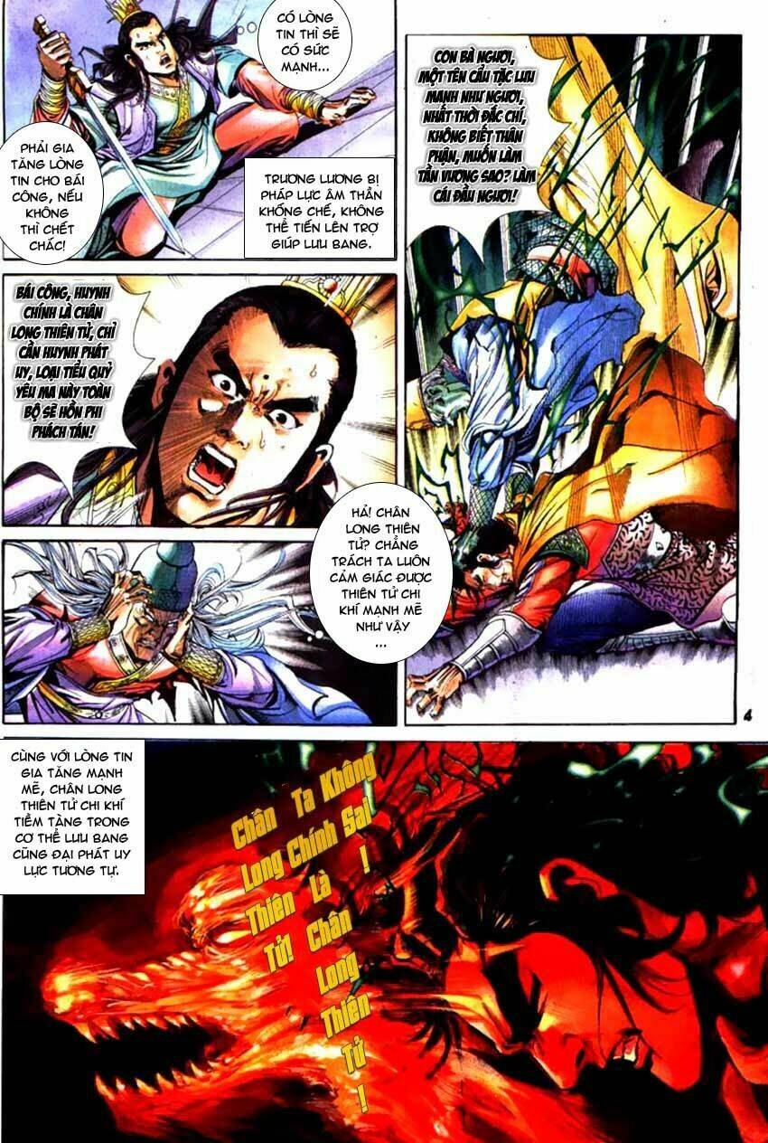 thiên tử truyền kỳ 3 - lưu manh thiên tử chapter 57 4