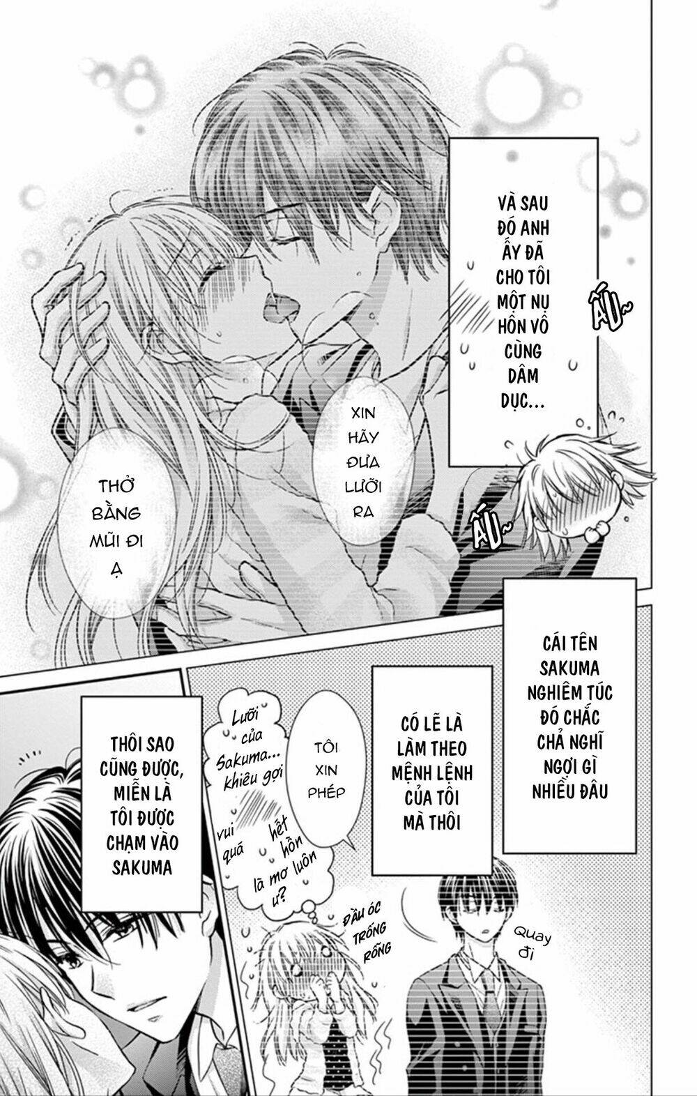 ojousama, otona no kiss no ojikan desu chapter 2 7