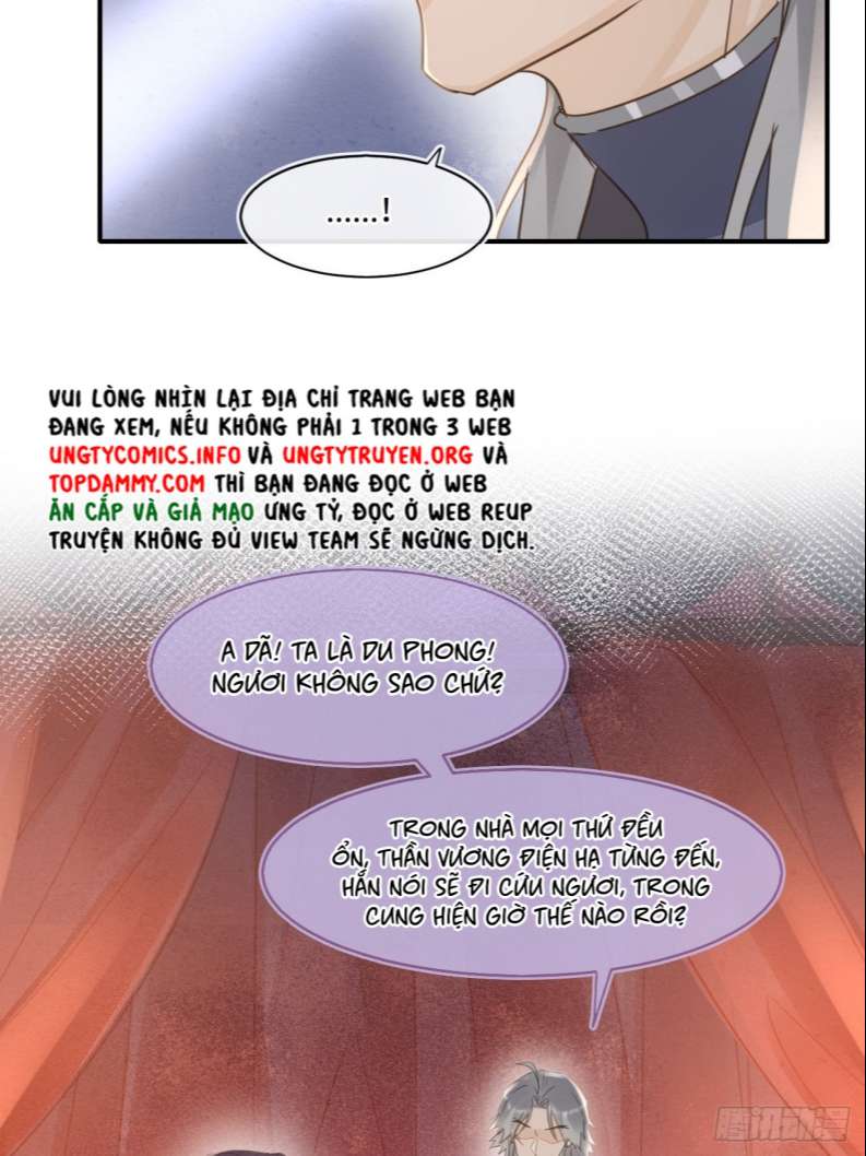 tù long chapter 105 5