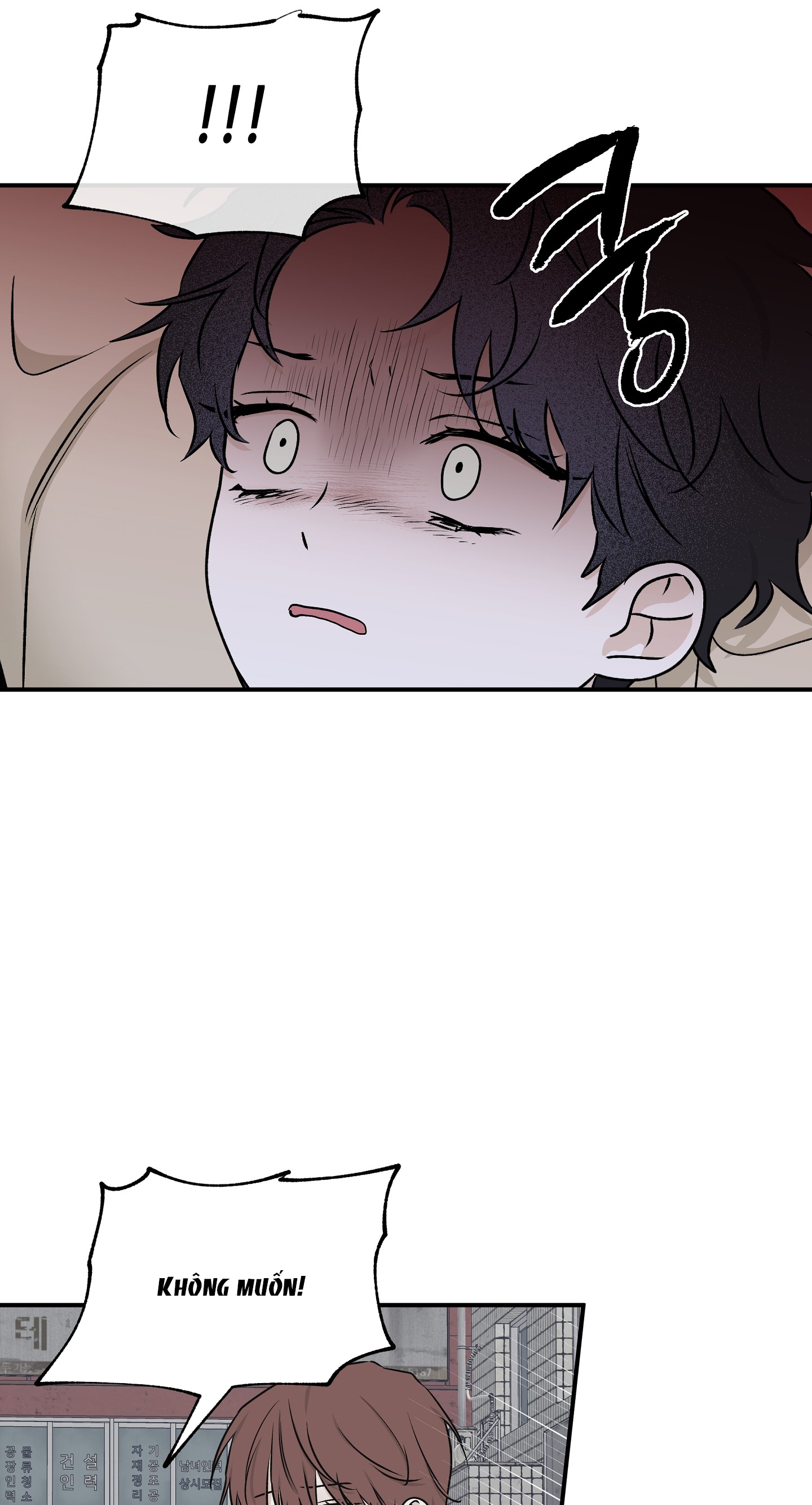 đêm bên bờ biển chapter 61.5 15