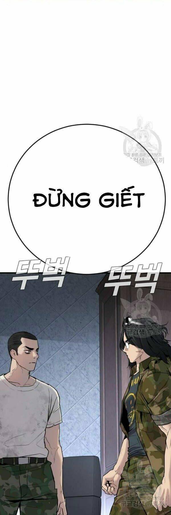 đặc vụ kim chapter 31 114