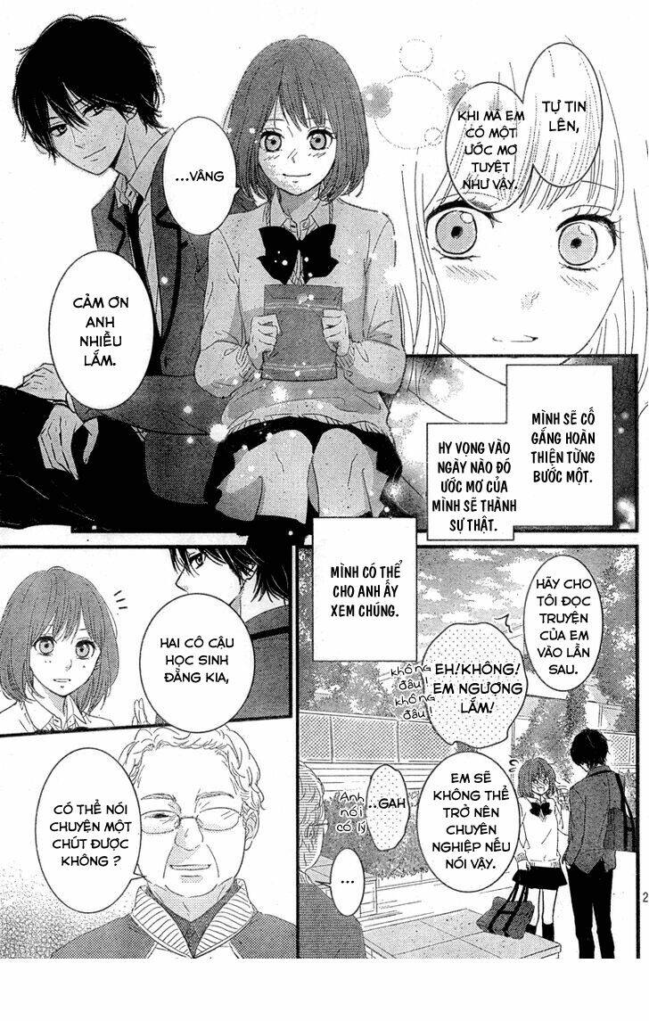 hiren trip chapter 2 30