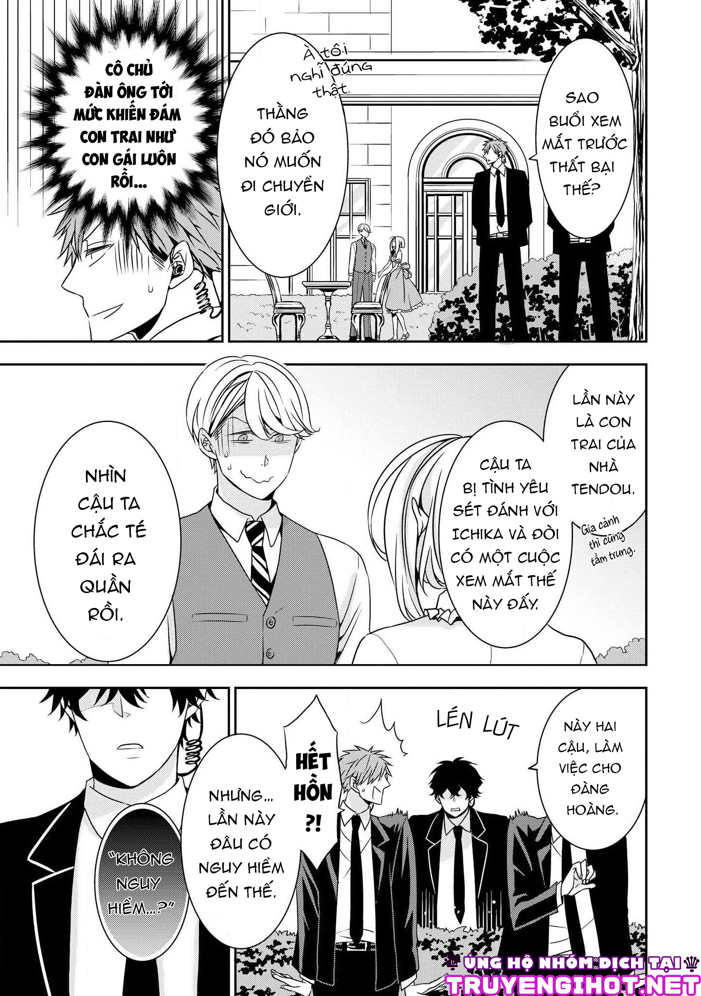 Ojou-sama ga Mamorasete Kurenai chapter 2 - Trang 3