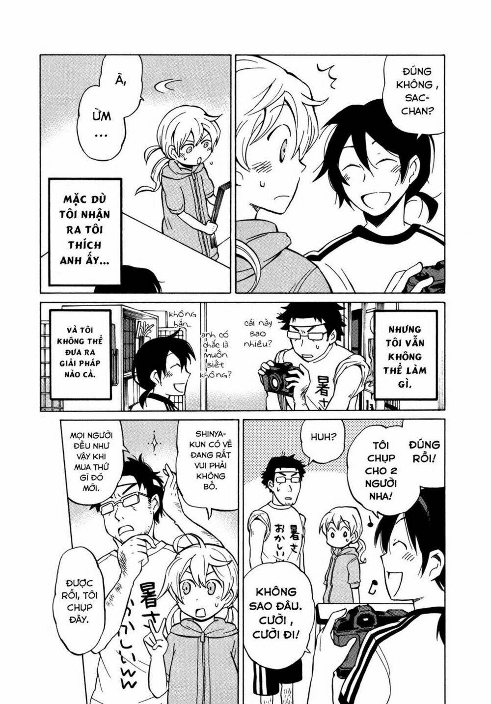 yuuyake rocket pencil chapter 7 9