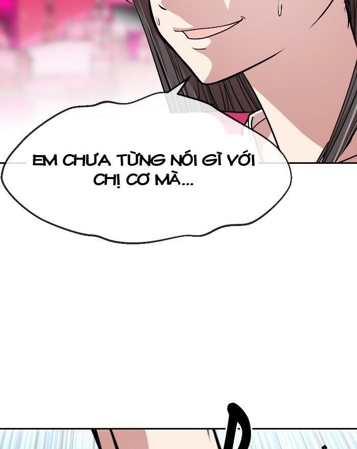 change (jinyuan) ss2 chapter 38 57