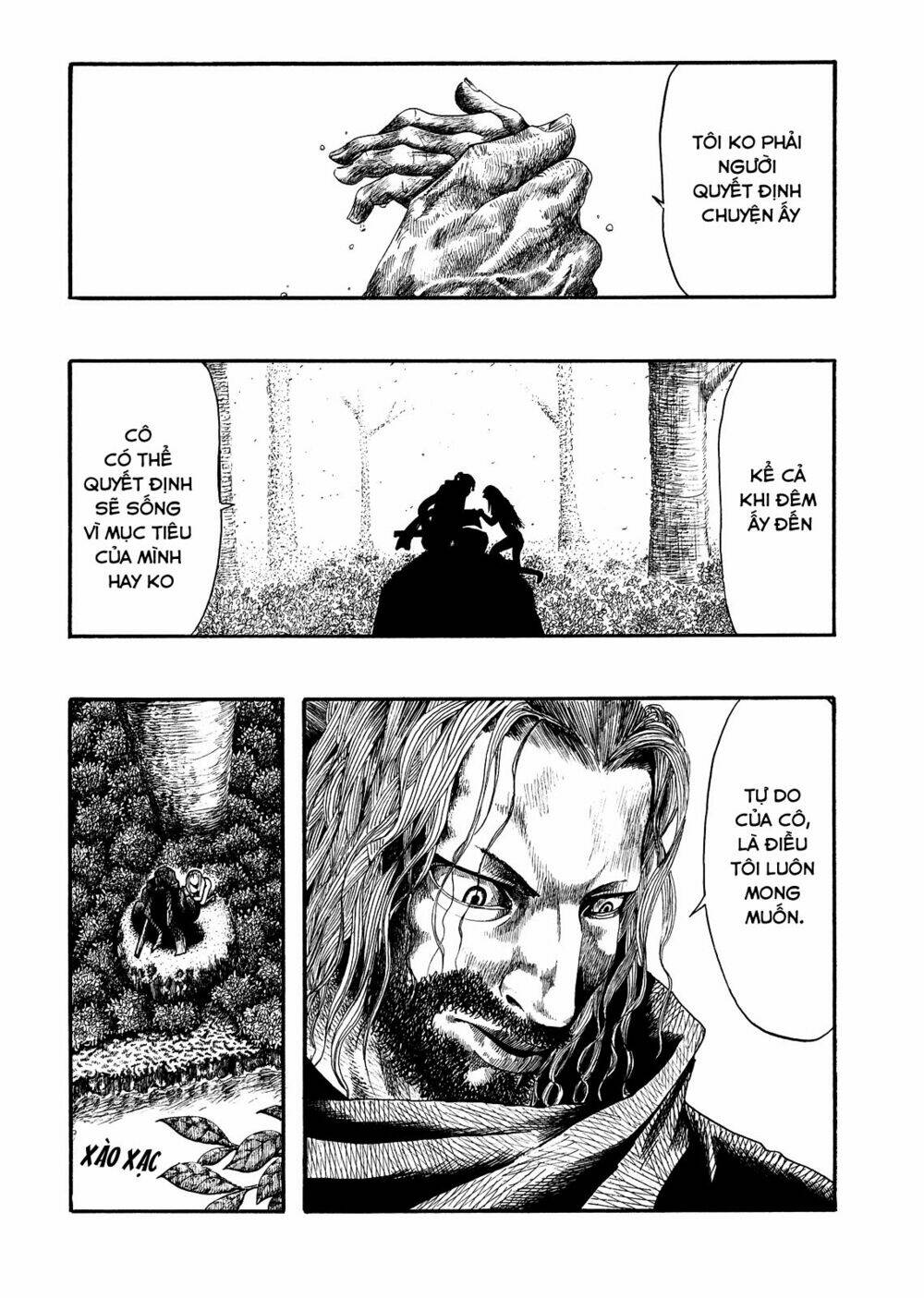 kokenoshima chapter 1 18