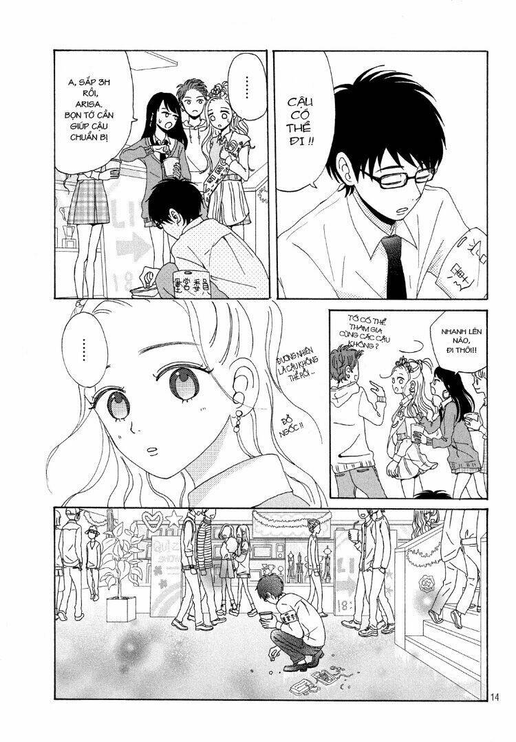 akai ito kudasai chapter 1 17