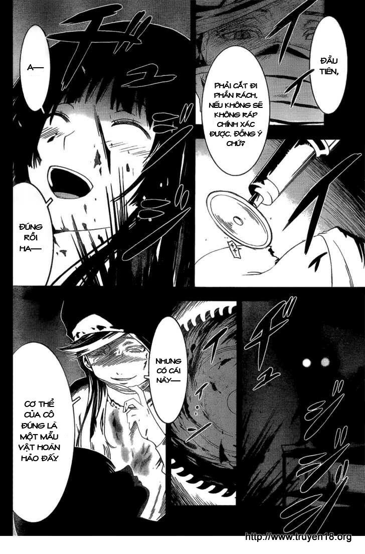 sanka rea chapter 14 4