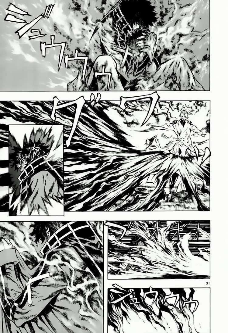 shin angyo onshi (tân ám hành ngự sử) chapter 37 31