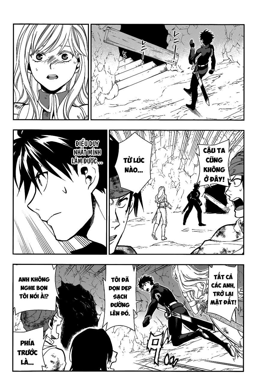 rain chapter 41.2 12