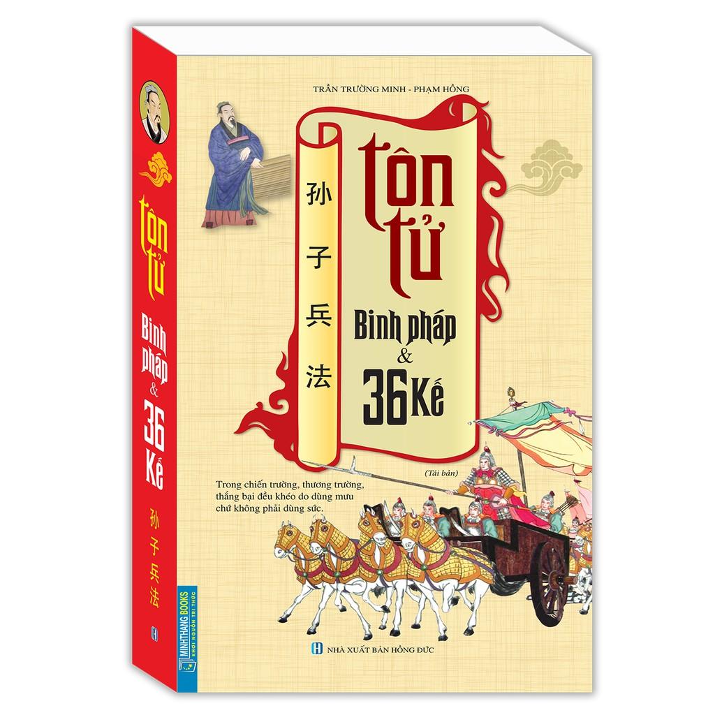 Tôn Tử Binh Pháp Và 36 Kế (Tái Bản 2021)