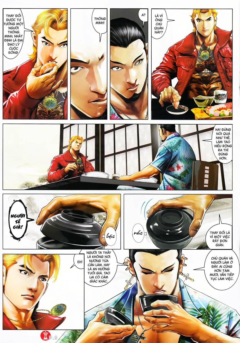 hỏa vũ diệu dương chapter 891 8