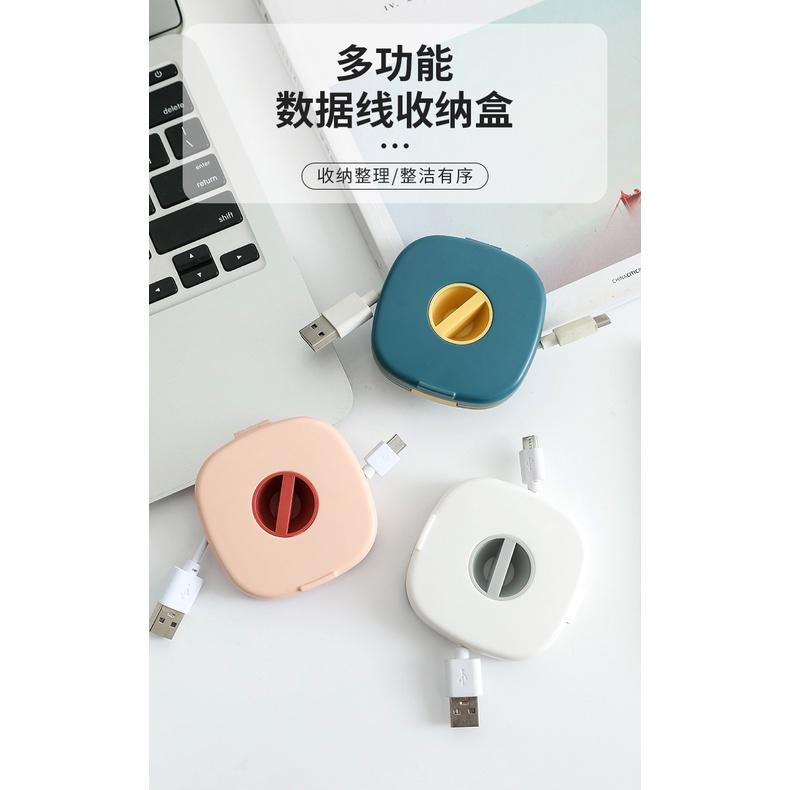 Hộp Đựng Dây Cáp Sạc / Tai Nghe Di Động Có Thể Xoay Được