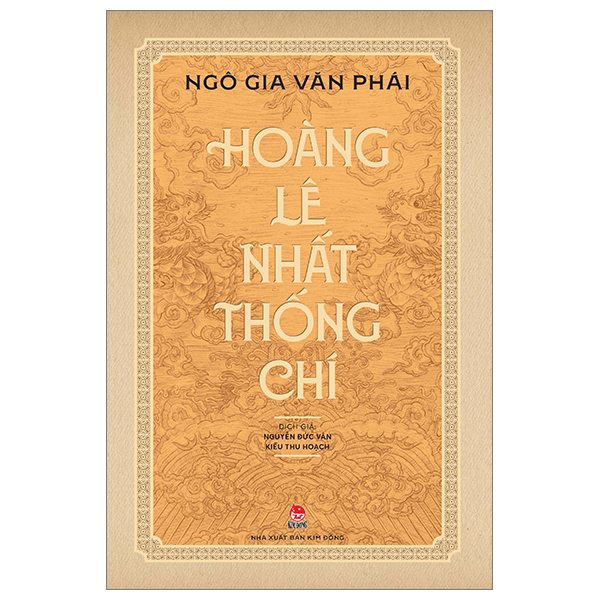 Hoàng Lê Nhất Thống Chí - Ngô Gia Văn Phái