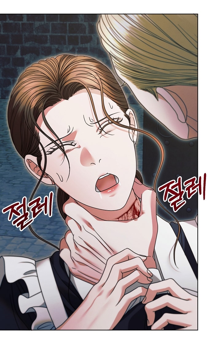 [18+] hãy cầu xin ta đi chapter 21.2 23