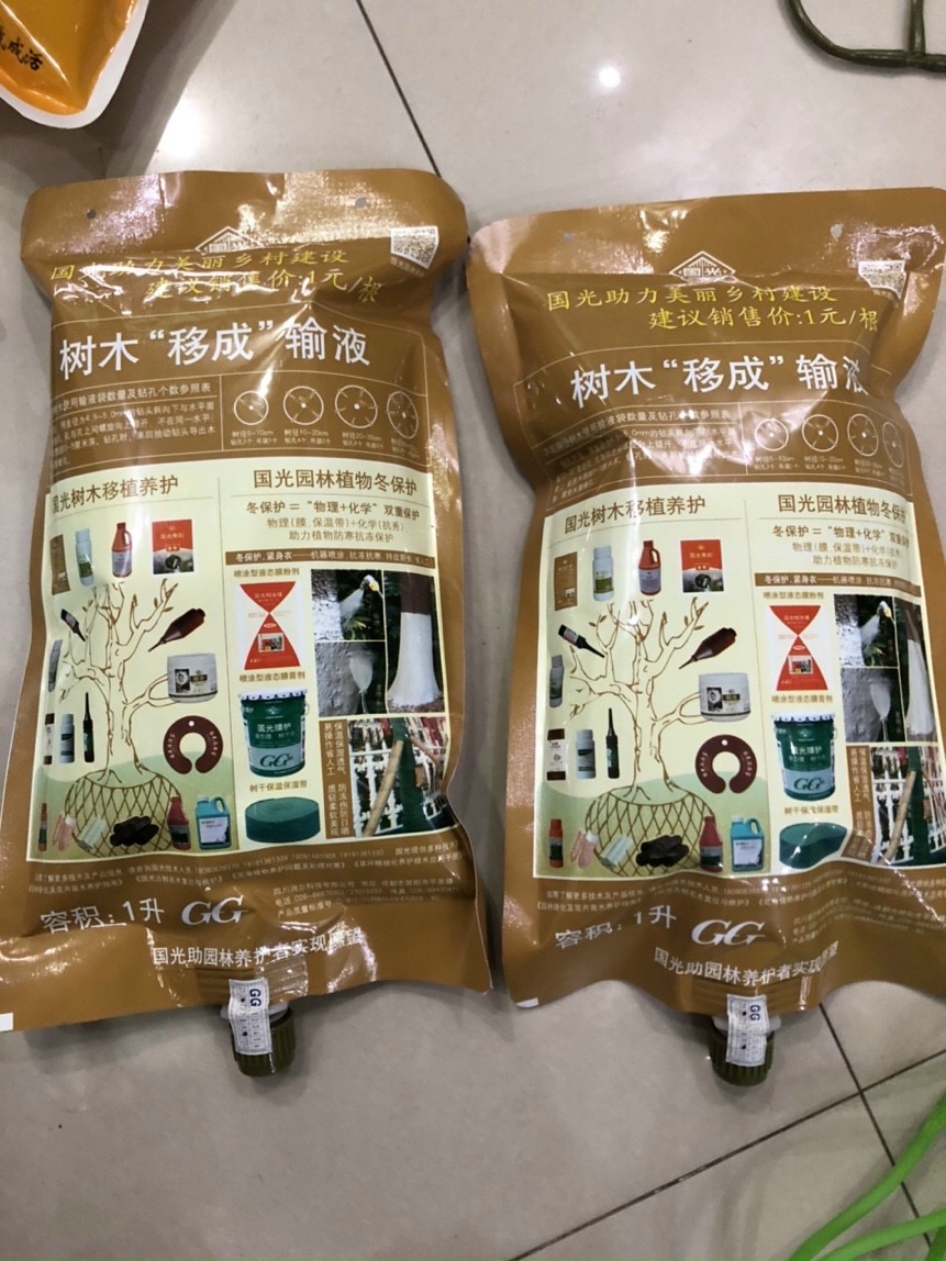 Túi dịch truyền dinh dưỡng cho cây cảnh, cây công trình. Dịch truyền cứu cây, giúp cây bật mầm nhanh, ra rễ mạnh, hồi phục nhanh chóng