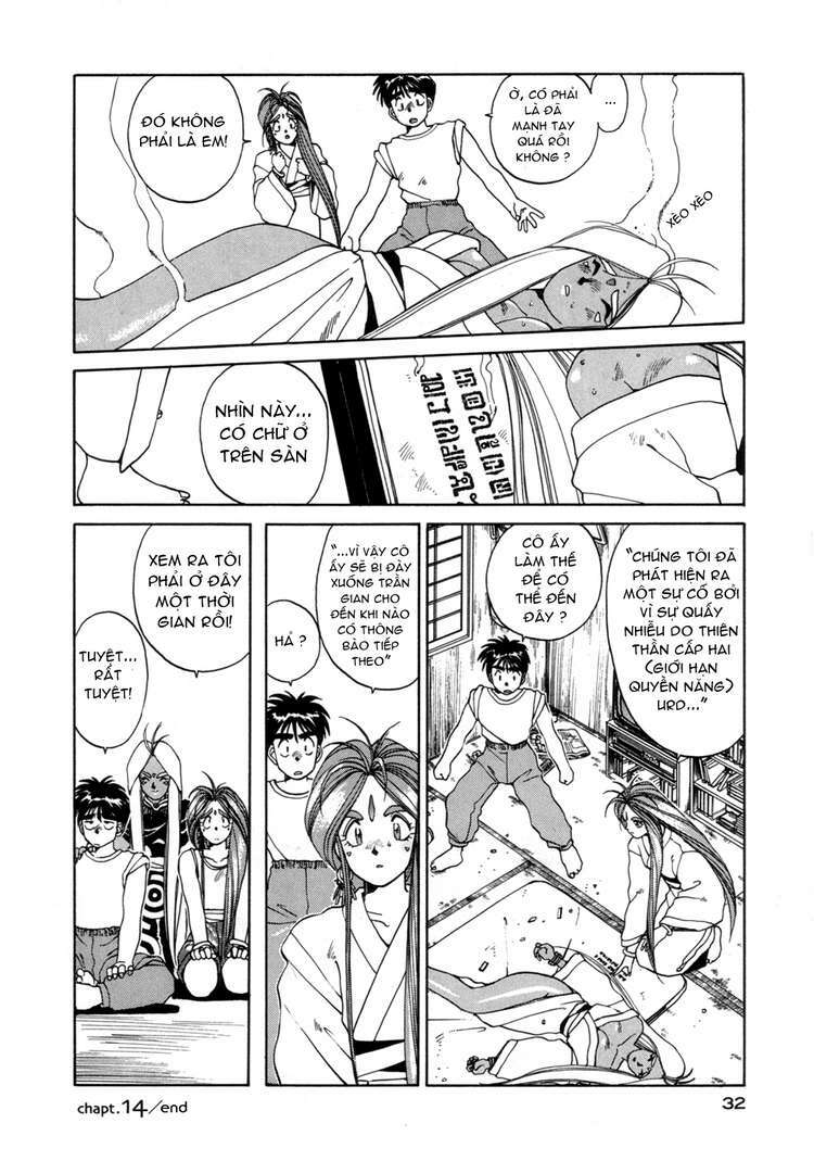 ah! my goddess chapter 14 30