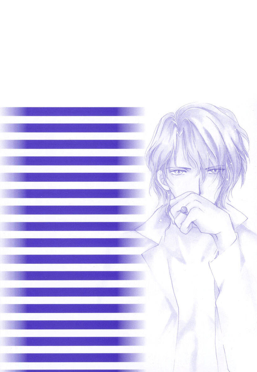 aoi hitsuji no yume chapter 1 4