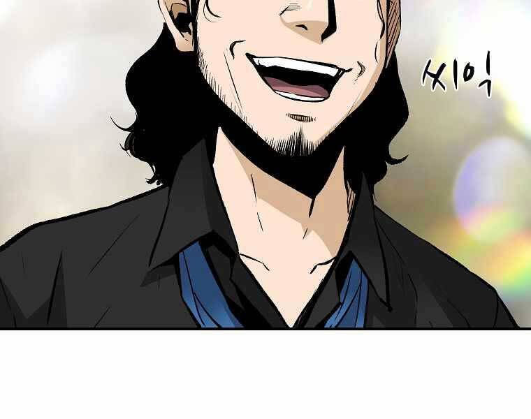 sự trở lại của huyền thoại chapter 62 91