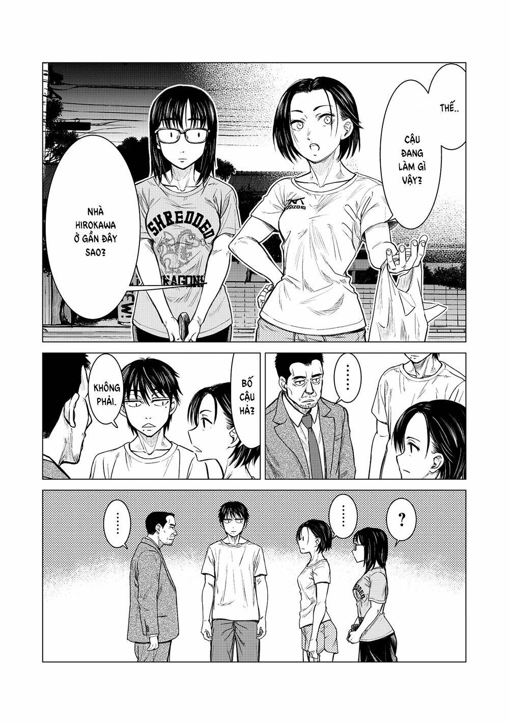 parasyte reversi chapter 5 12