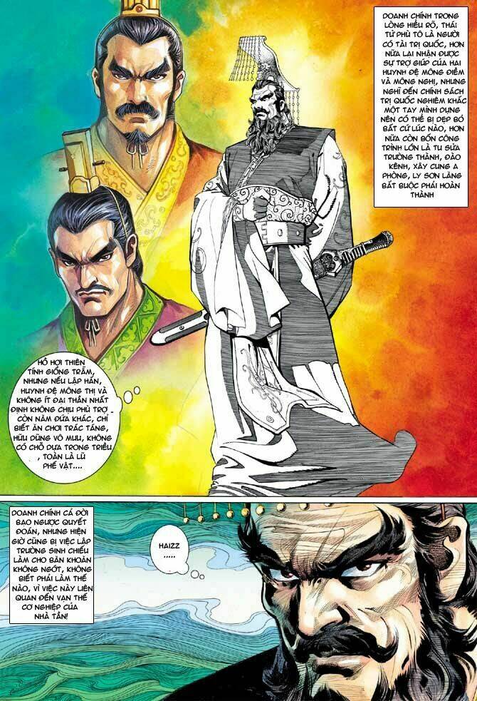 thiên tử truyền kỳ 3 - lưu manh thiên tử chapter 30 22
