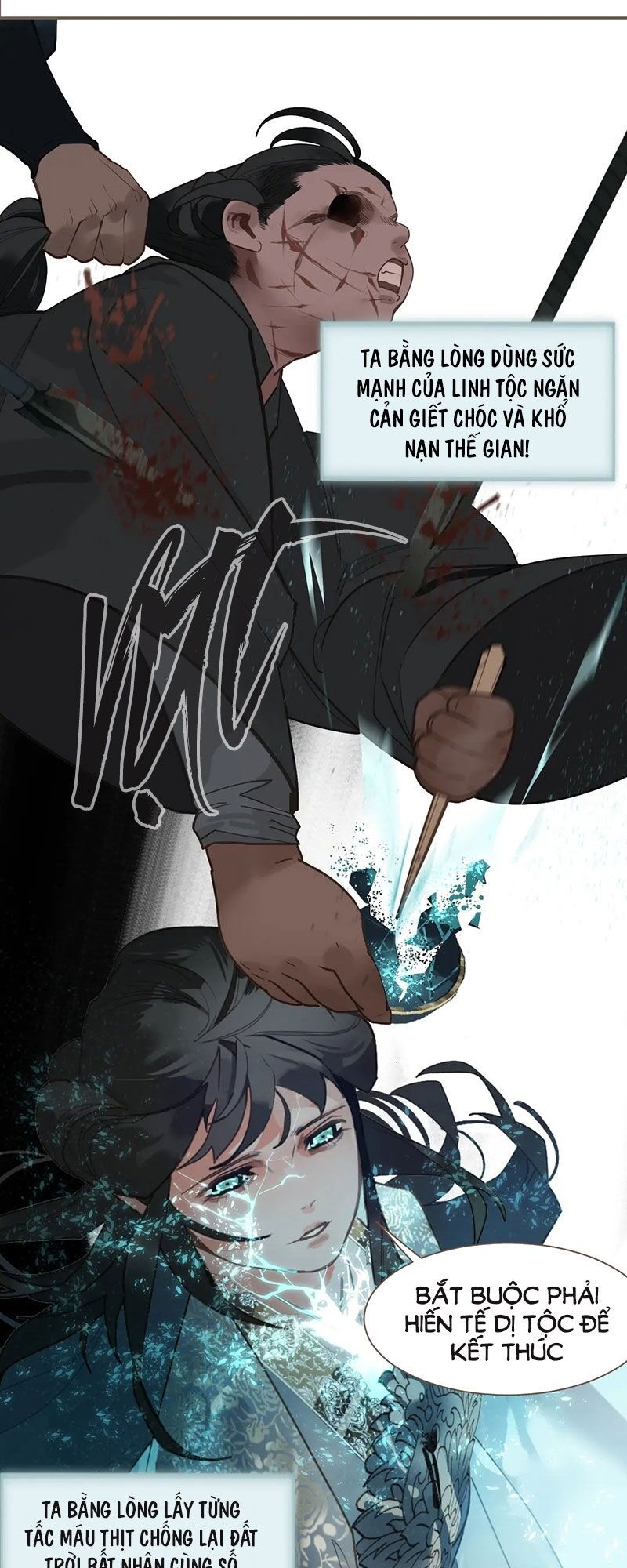 nhất đại linh hậu chapter 118 80