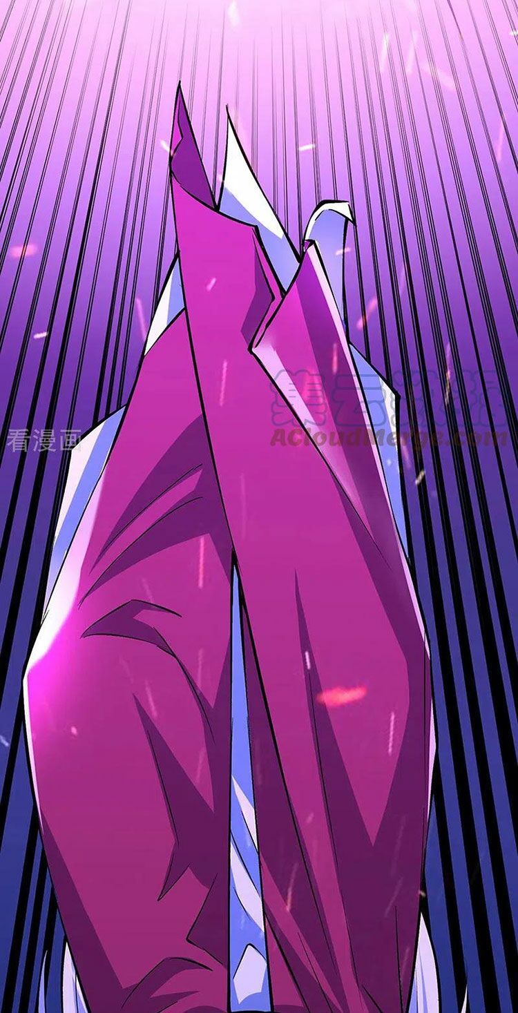 võ đạo độc tôn chapter 330 17