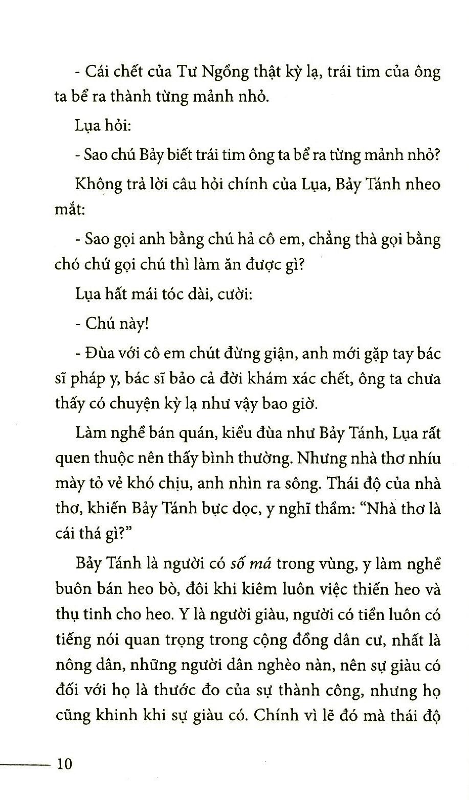 Đất Trời Vần Vũ