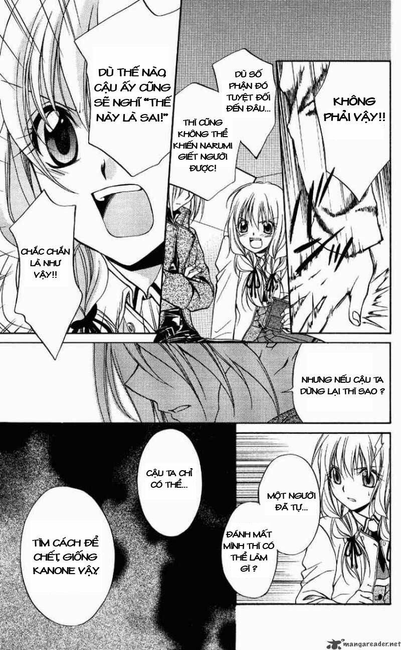 spiral: suiri no kizuna chapter 71 27