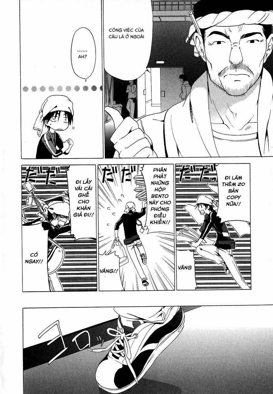 white album chapter 14 14