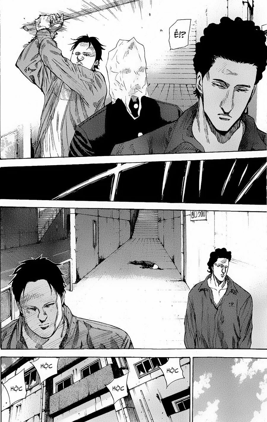 a-bout! chapter 89 11