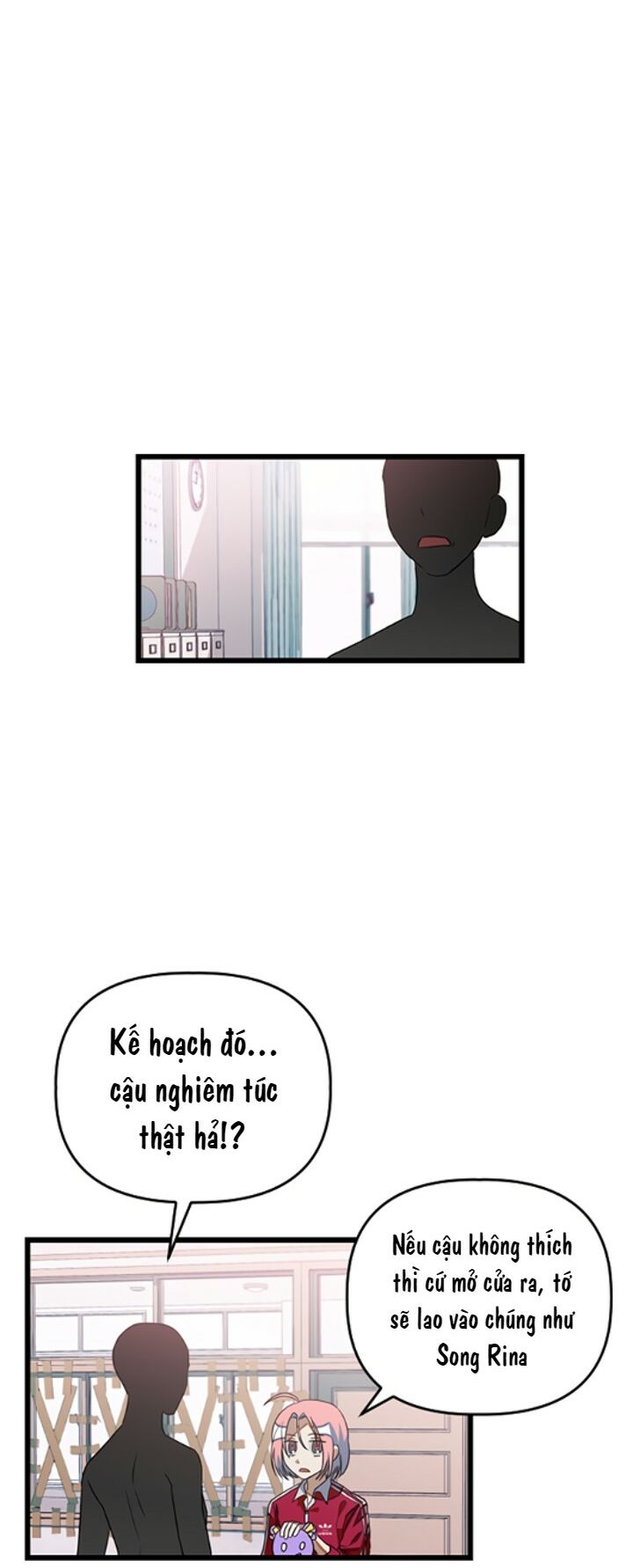 survive romance chapter 13 12